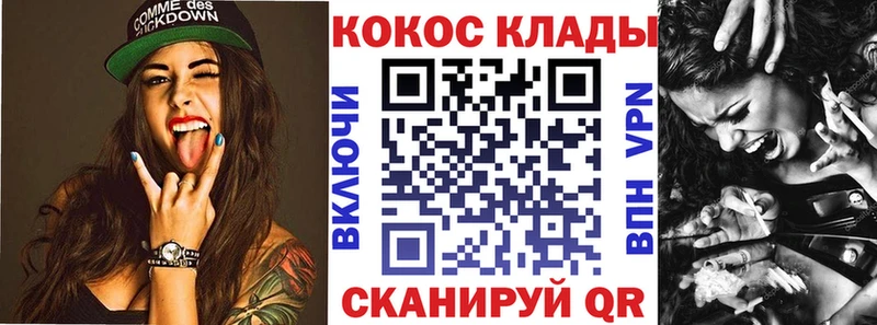 Cocaine 98%  цена наркотик  Дрезна 