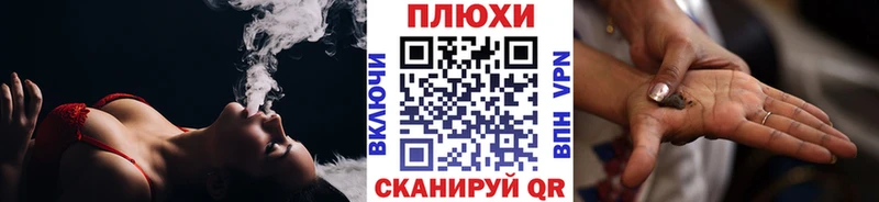 купить сайты Дрезна это наркотические препараты Гашиш Premium