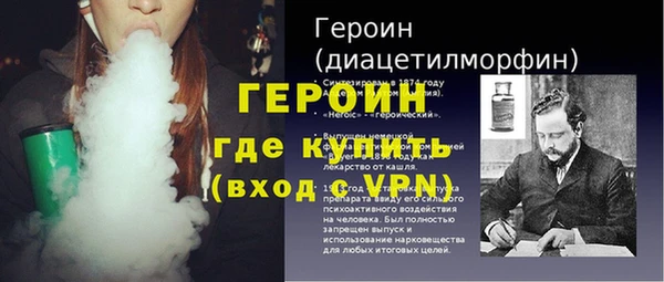 ГАЛЛЮЦИНОГЕННЫЕ ГРИБЫ Майский