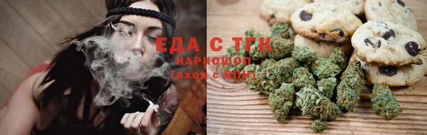 ГАЛЛЮЦИНОГЕННЫЕ ГРИБЫ Майский