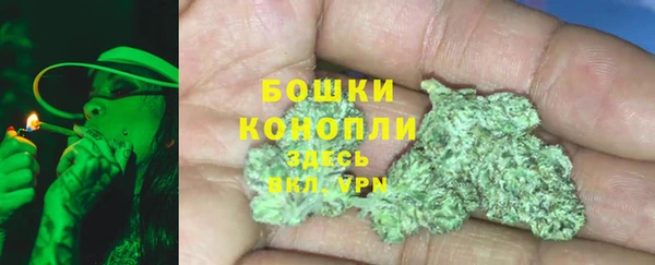 мефедрон Магадан