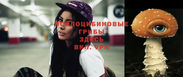 мефедрон Магадан