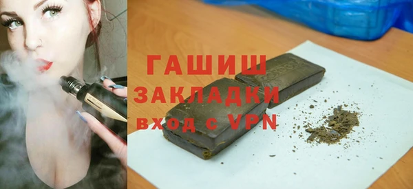 бутик Артём