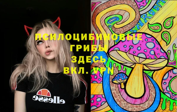 мефедрон Магадан