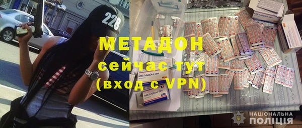 ГАЛЛЮЦИНОГЕННЫЕ ГРИБЫ Майский