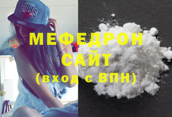 ГАЛЛЮЦИНОГЕННЫЕ ГРИБЫ Майский
