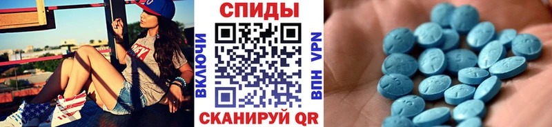 наркота  Дрезна  ОМГ ОМГ зеркало  МЕТАМФЕТАМИН кристалл 