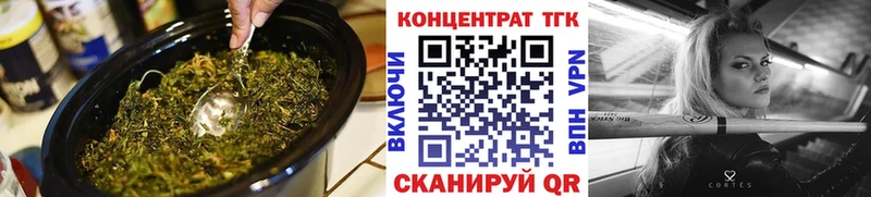 Дистиллят ТГК вейп с тгк  Дрезна 