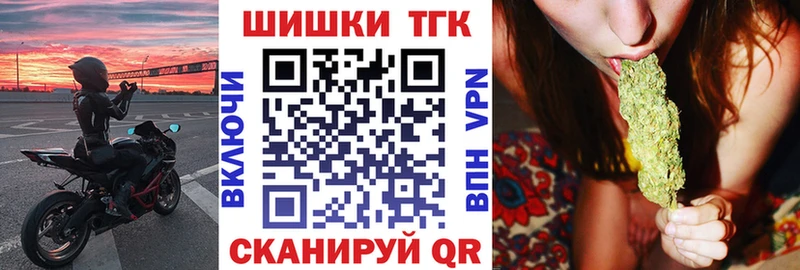где найти наркотики  Дрезна  Конопля сатива 